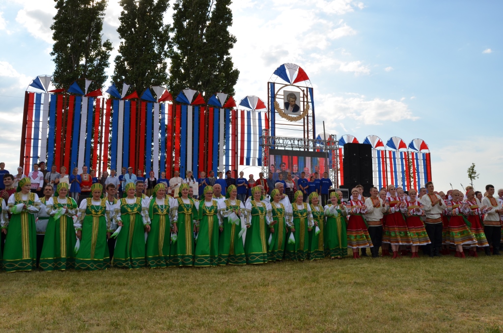 Изображения.