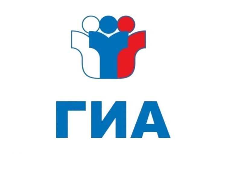 В ППЭ 493 на базе МКОУ Таловской СОШ завершена подготовка к проведению ЕГЭ-2026.