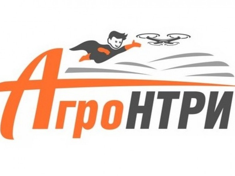 «АгроНТРИ - 2026».