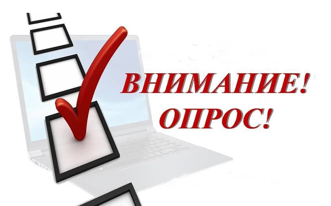 Уважаемые жители Таловского района!.