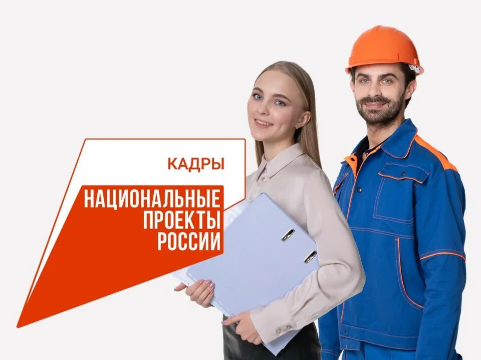 Отделение Фонда пенсионного и социального страхования Российской Федерации по Воронежской области (далее – отделение Фонда) информирует.