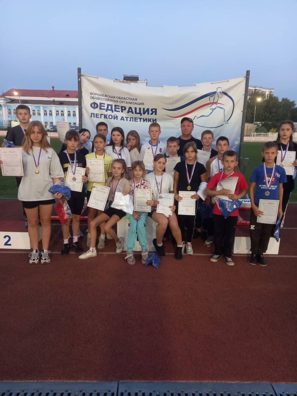Областные соревнования по легкоатлетическому четырехборью «Шиповка юных».