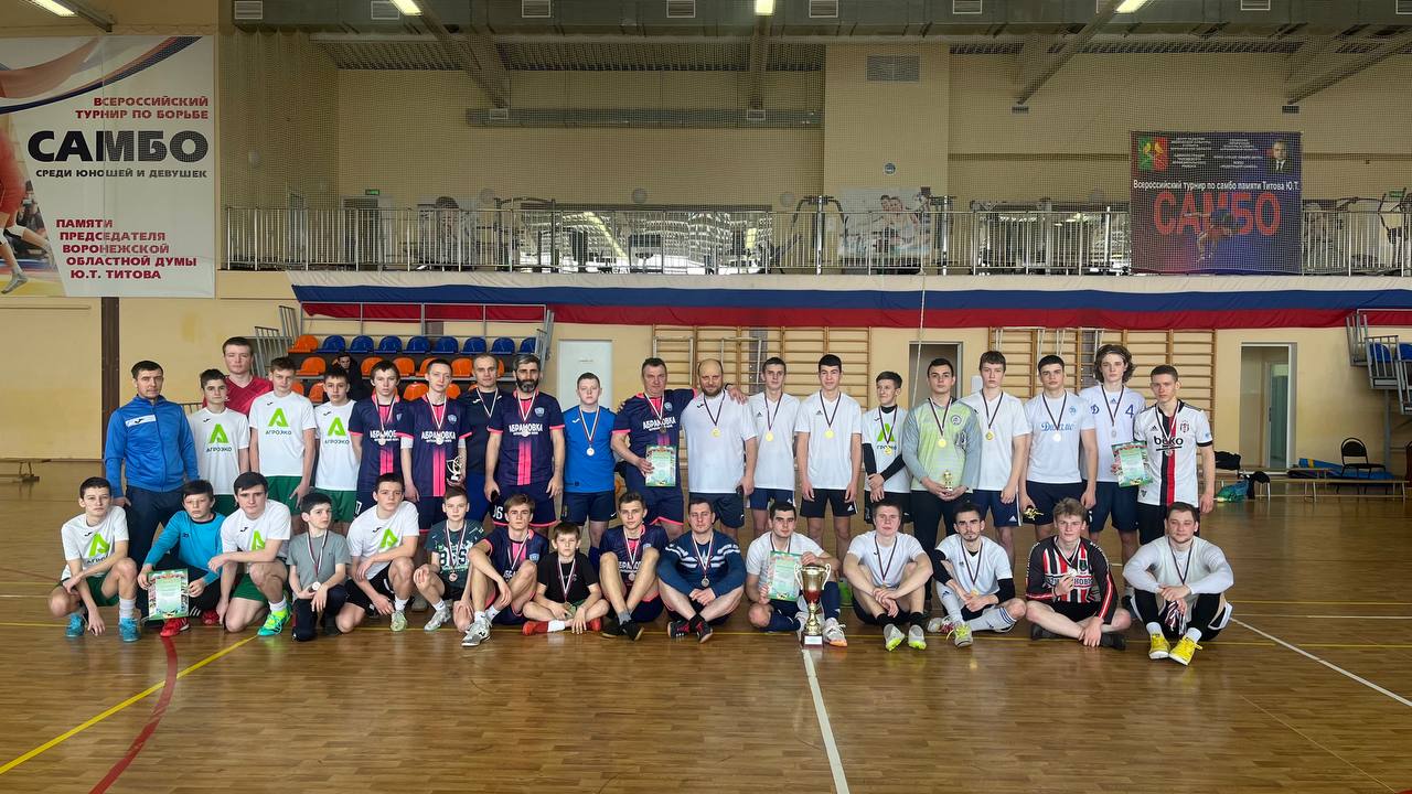 Чемпионат Таловского муниципального района по мини-футболу.